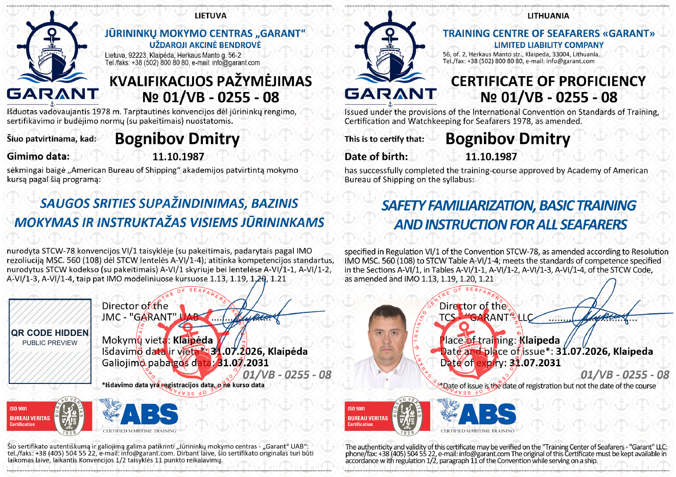 GARANT certificate of proficiency example